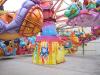 carousel
