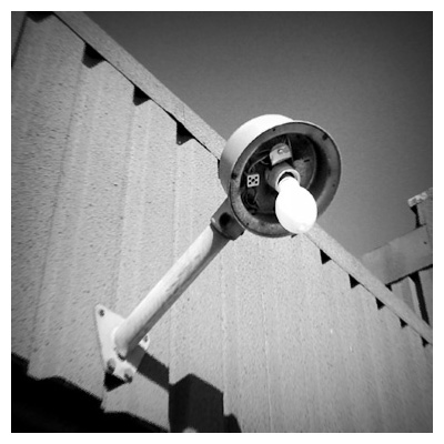 trasig_lampa_sv.jpg